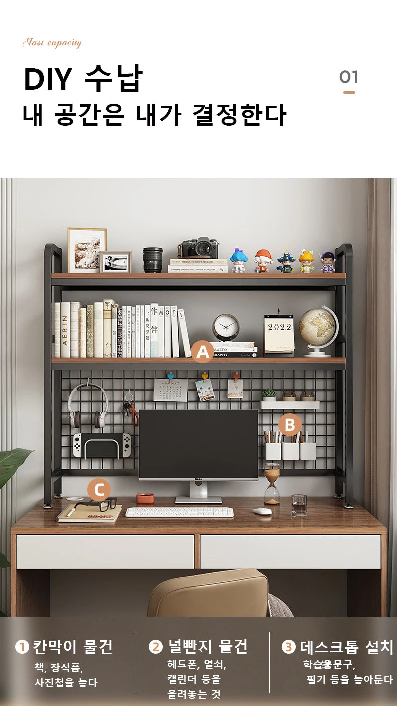 Bookshelf with Grid Desk Storage Shelf Desktop Multilayer Iron Shelf Student Computer Desk Cavity Plate Bookcase Table Rack