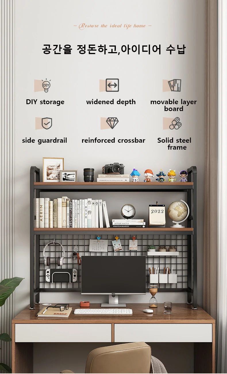 Bookshelf with Grid Desk Storage Shelf Desktop Multilayer Iron Shelf Student Computer Desk Cavity Plate Bookcase Table Rack