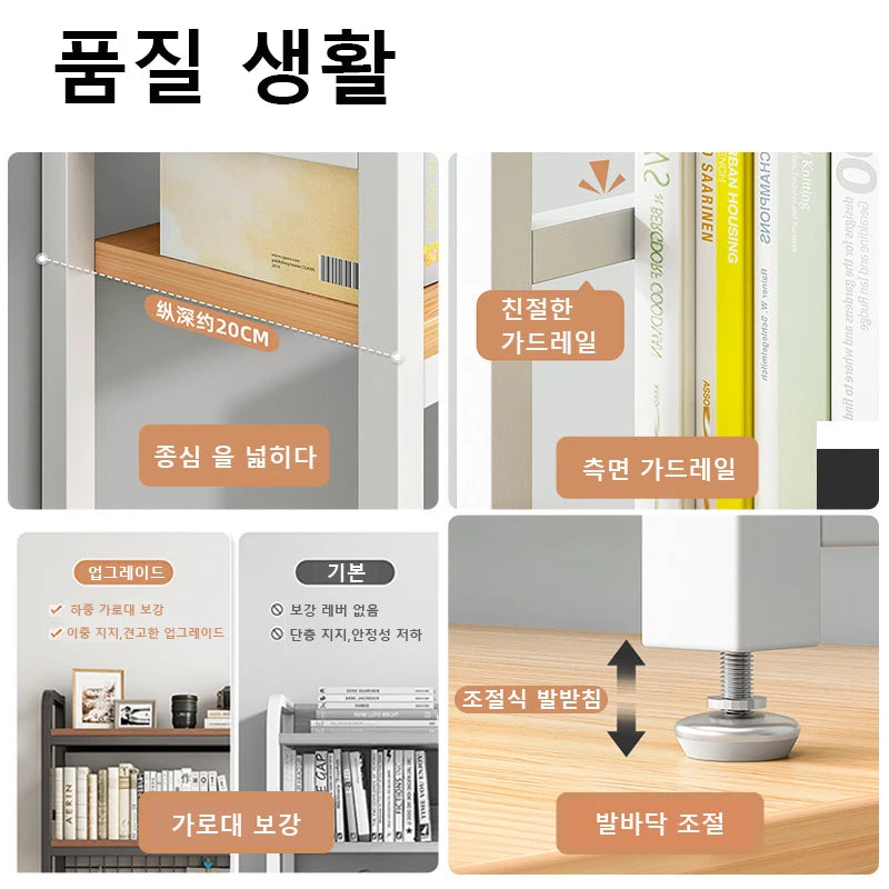 Bookshelf with Grid Desk Storage Shelf Desktop Multilayer Iron Shelf Student Computer Desk Cavity Plate Bookcase Table Rack