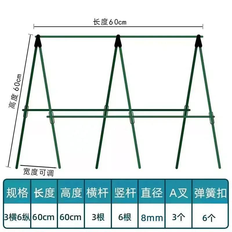 2026 New Sturdy Plant Support Trellis 3 Horizontal 6 Vertical PVC-Coated Steel Pipe Stakes for Garden Vegetables Climbing Plants