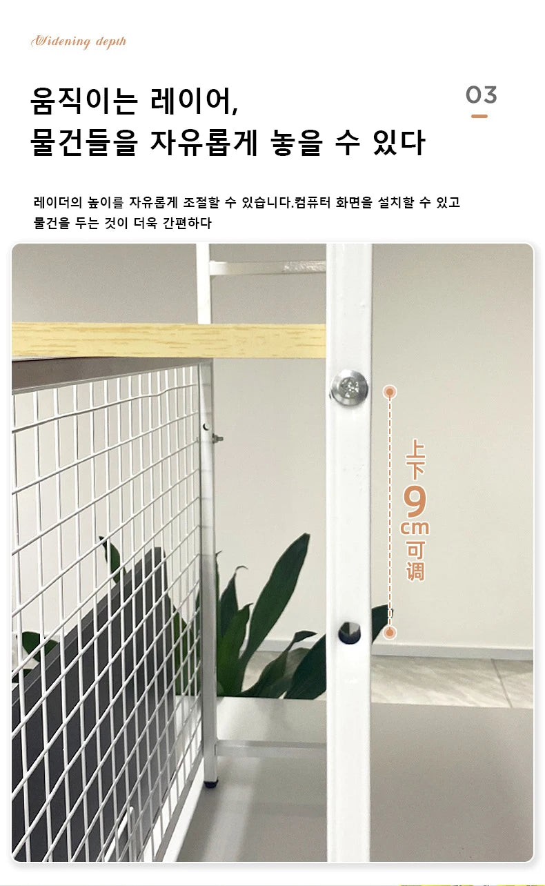 Bookshelf with Grid Desk Storage Shelf Desktop Multilayer Iron Shelf Student Computer Desk Cavity Plate Bookcase Table Rack