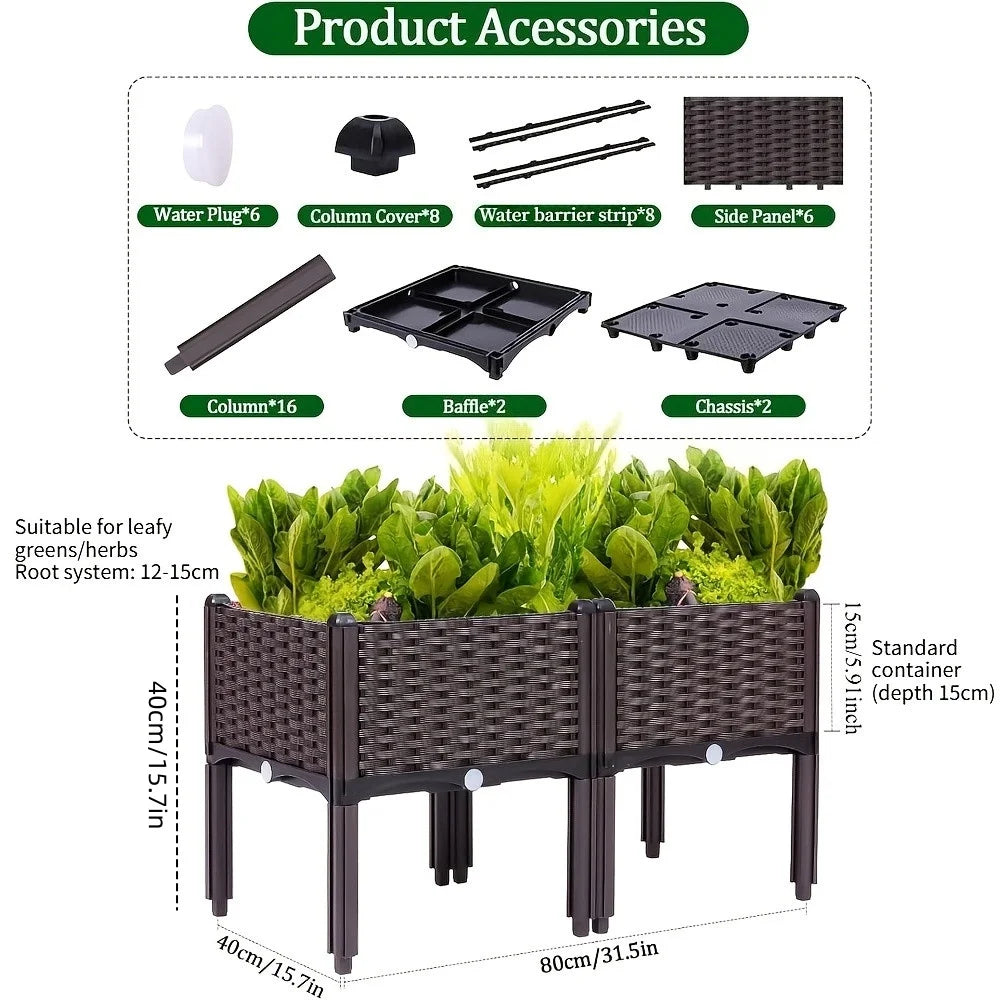 Garden Raised Bed, Elevated Flower Plant Box with Self-Watering Device and Drainage Holes, Herb Vegetable Planter Container for Yard, Balcony & Patio (2 Sets, Brown)
